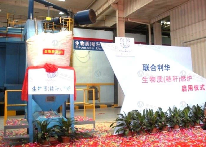 High Efficiency Gas/Oil-Fired Hot Air Furnace high quality